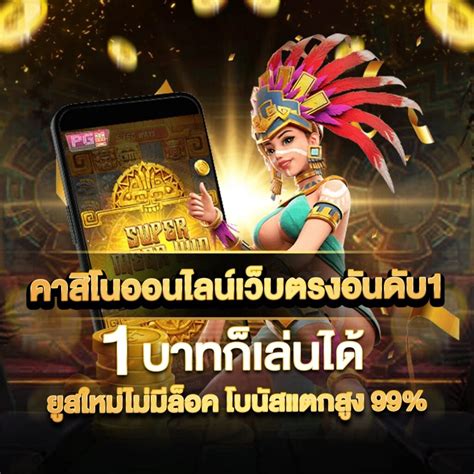 https app g79g com game casino